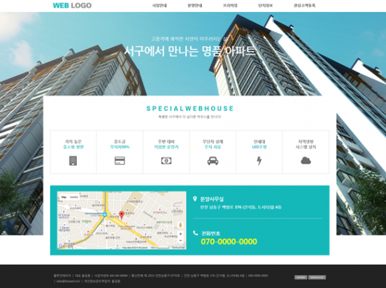 일반 무료디자인 F032