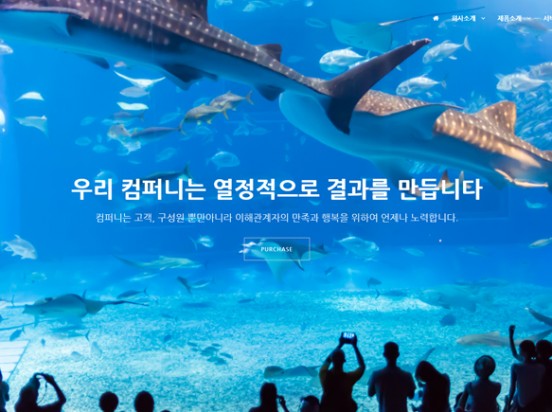 프리미엄 무료디자인 P014