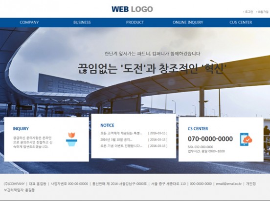 일반 무료디자인 F015